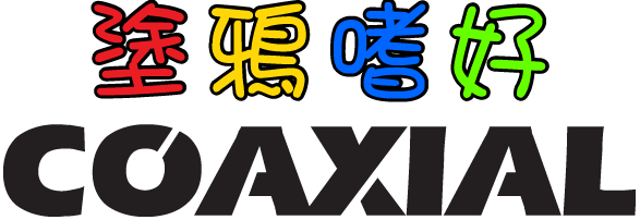 COAXIAL 網站LOGO